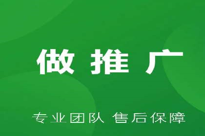 快手信息流广告在移动端的表现及成功实例